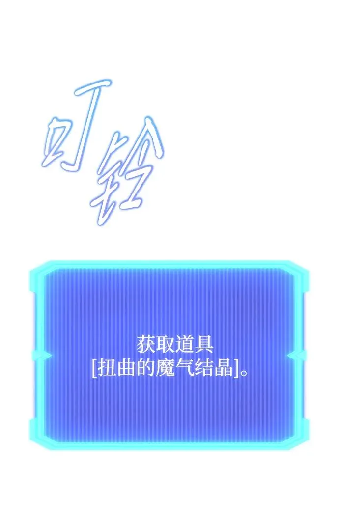 第63话35
