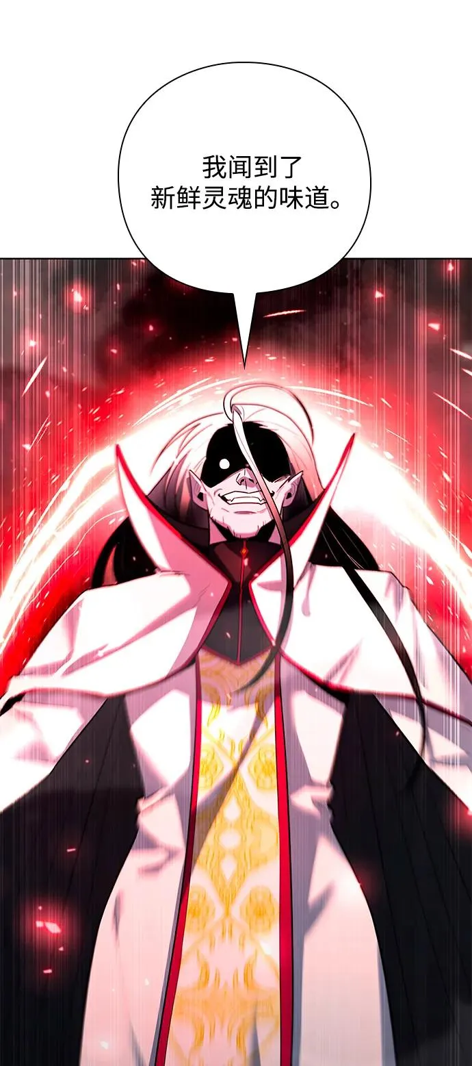 第61话74