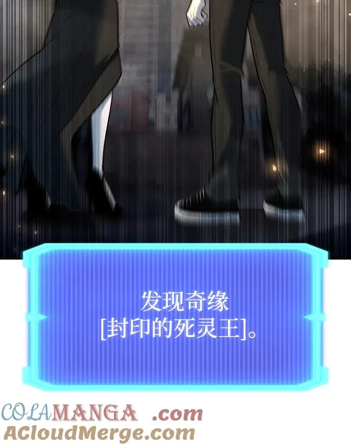 第64话90