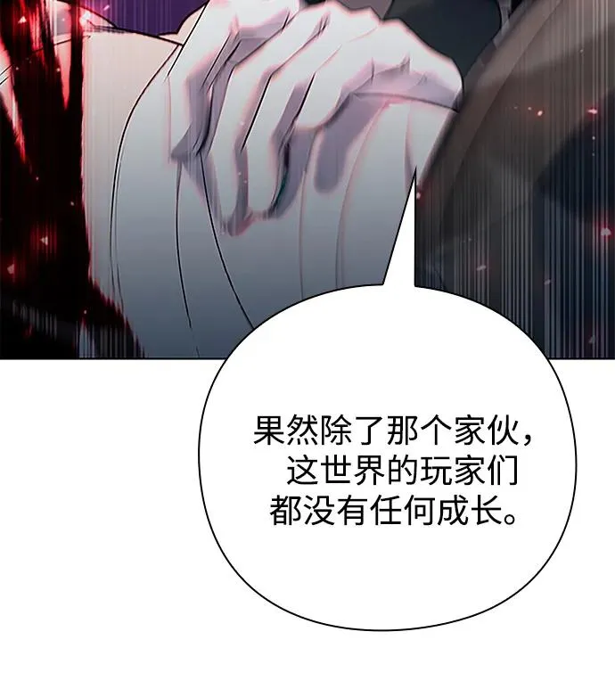 第60话22