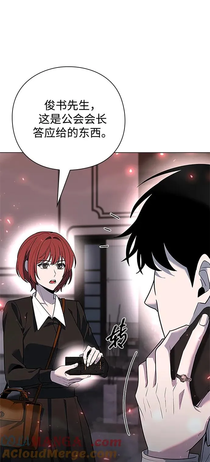 第60话76