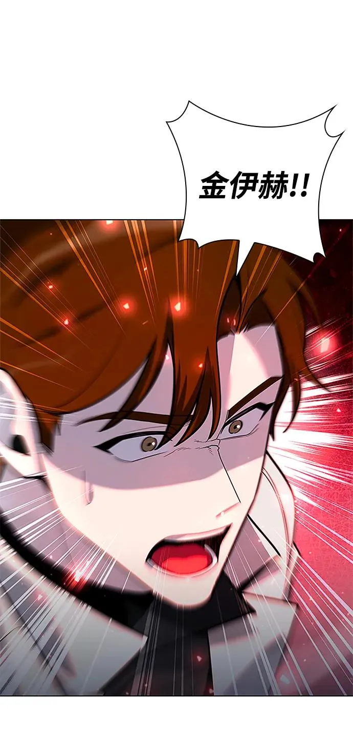 第60话15
