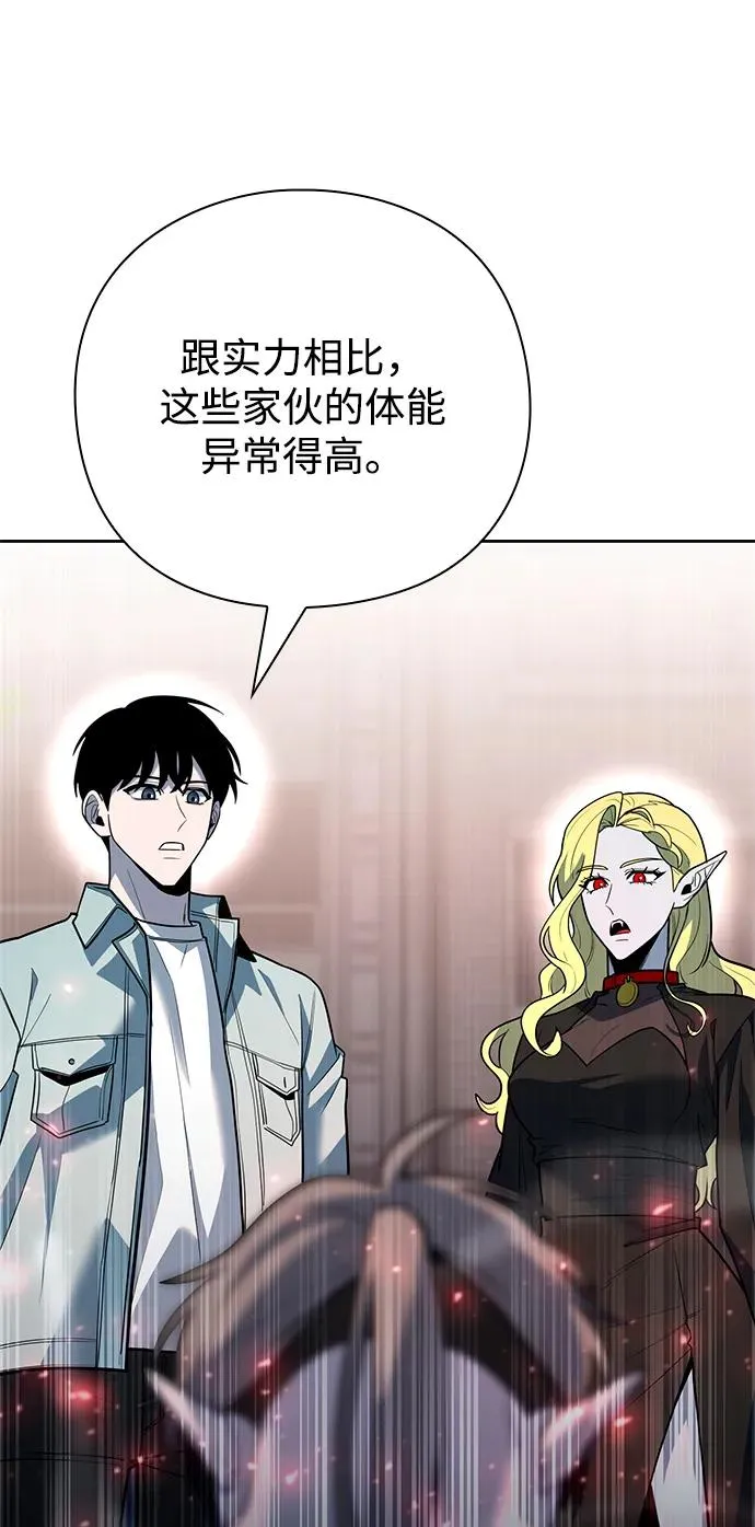 第58话93
