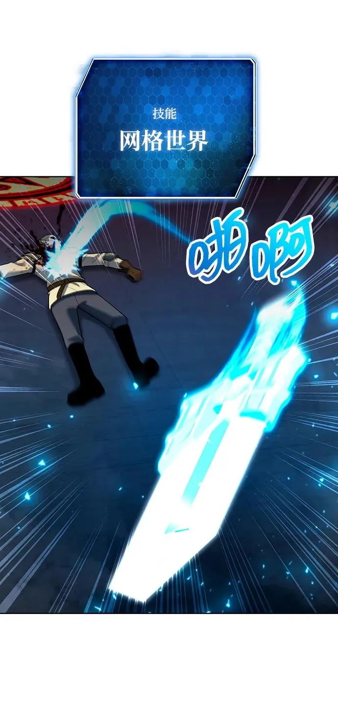 第61话37
