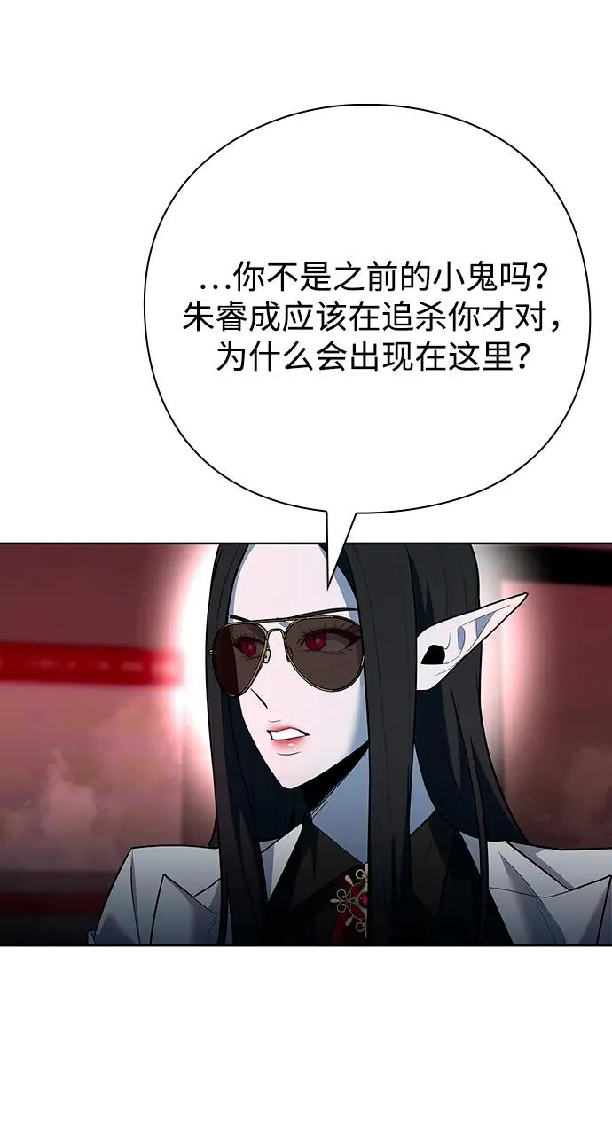 第65话41