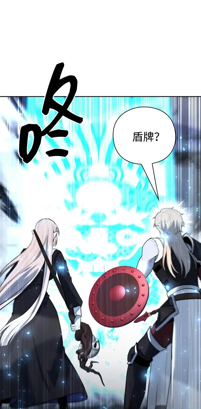 第59话75