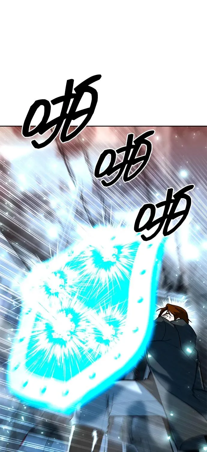 第58话58