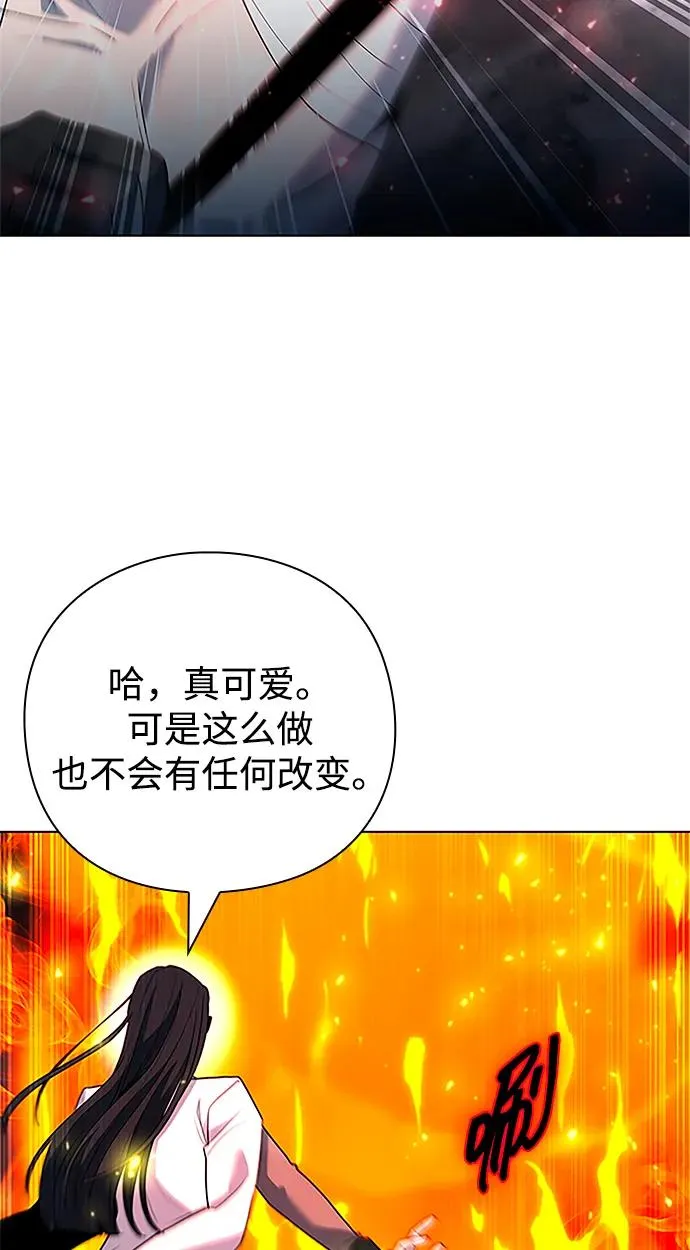 第60话51