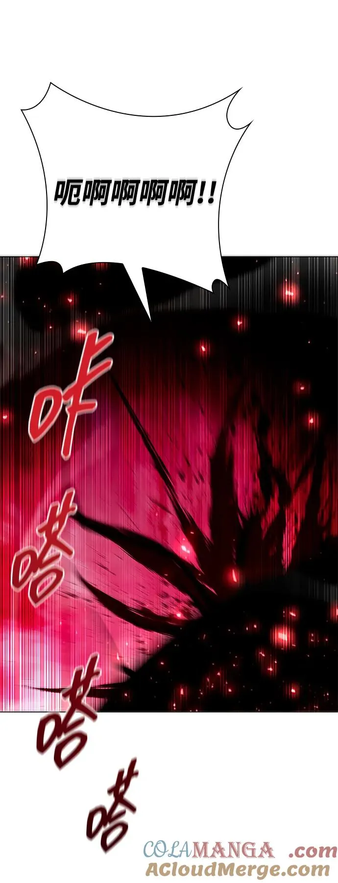 第60话16