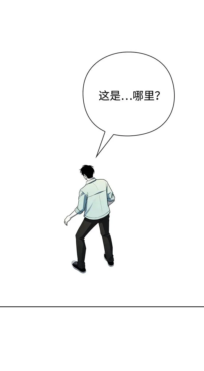 第65话91