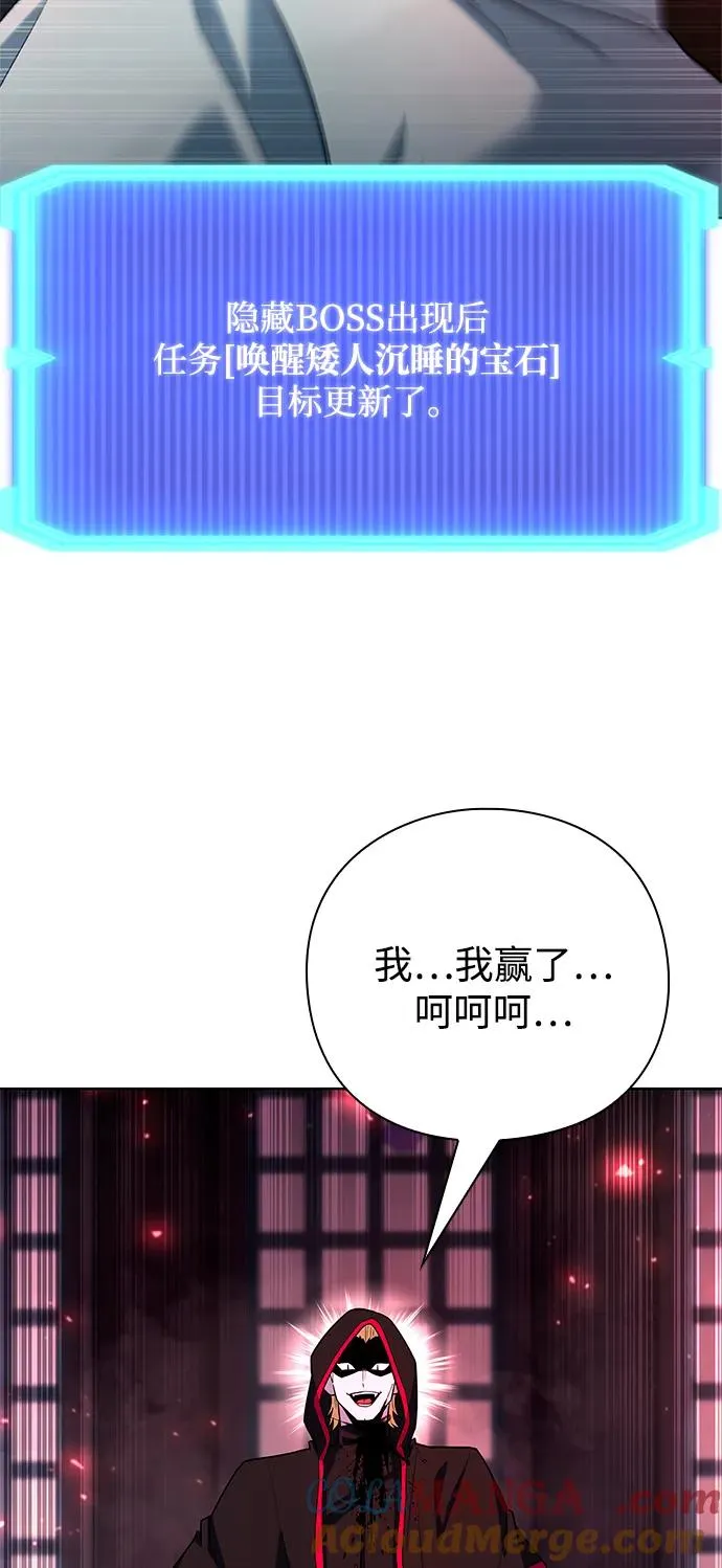 第61话66