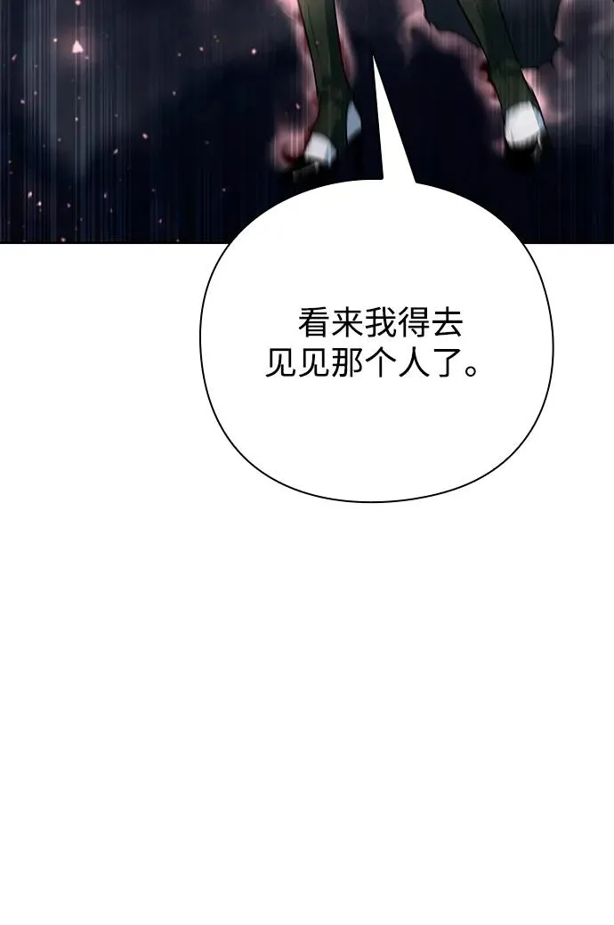 第62话99