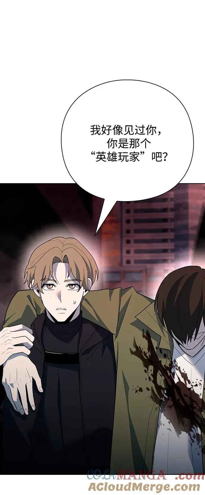 第64话69