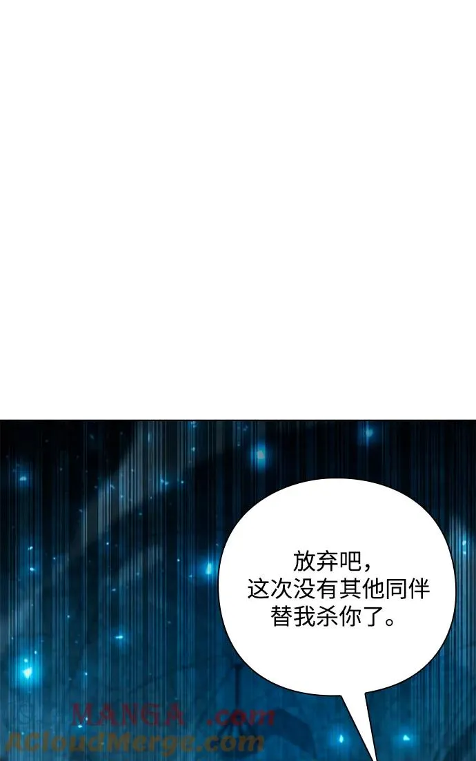 第57话60