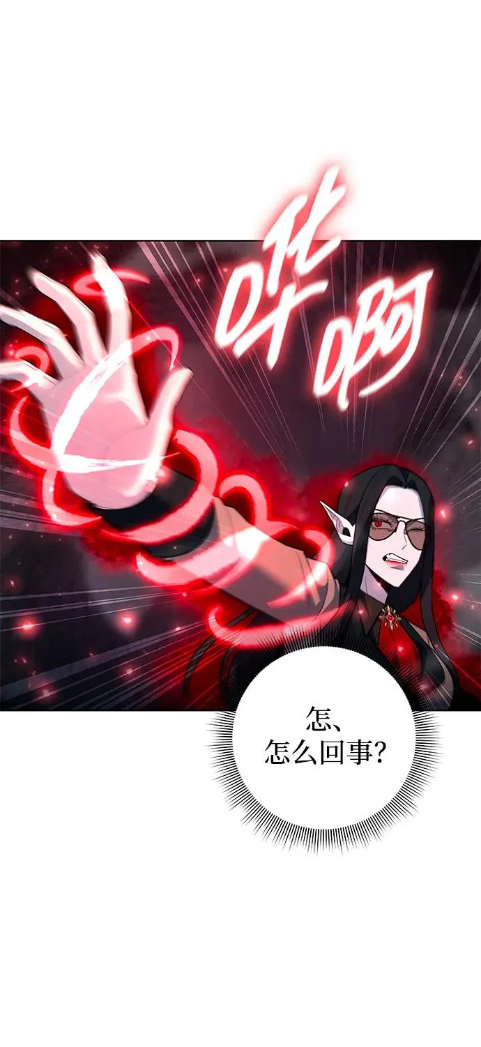 第65话71