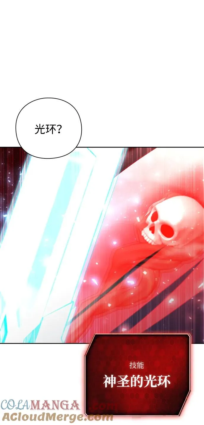 第59话60