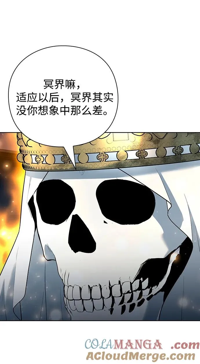 第65话9
