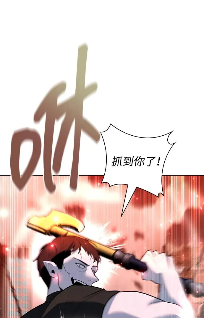 第58话65