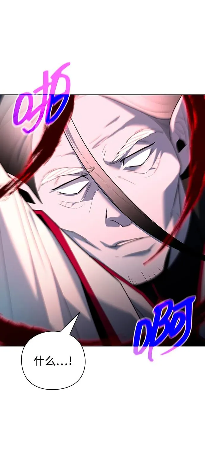 第61话89
