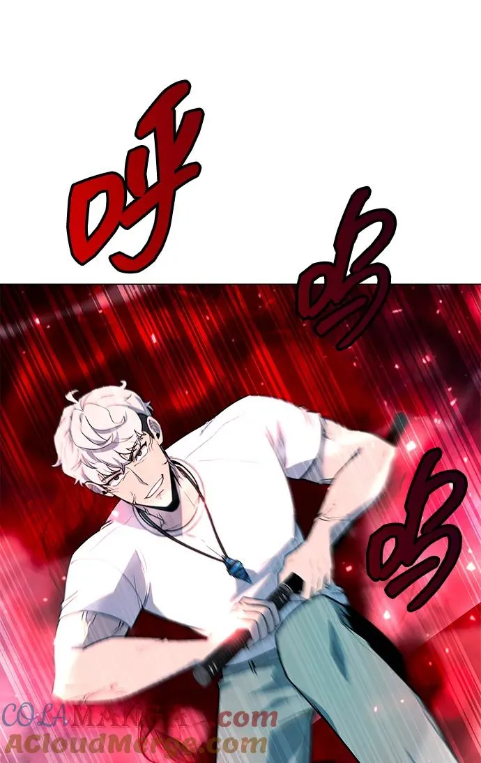 第57话45