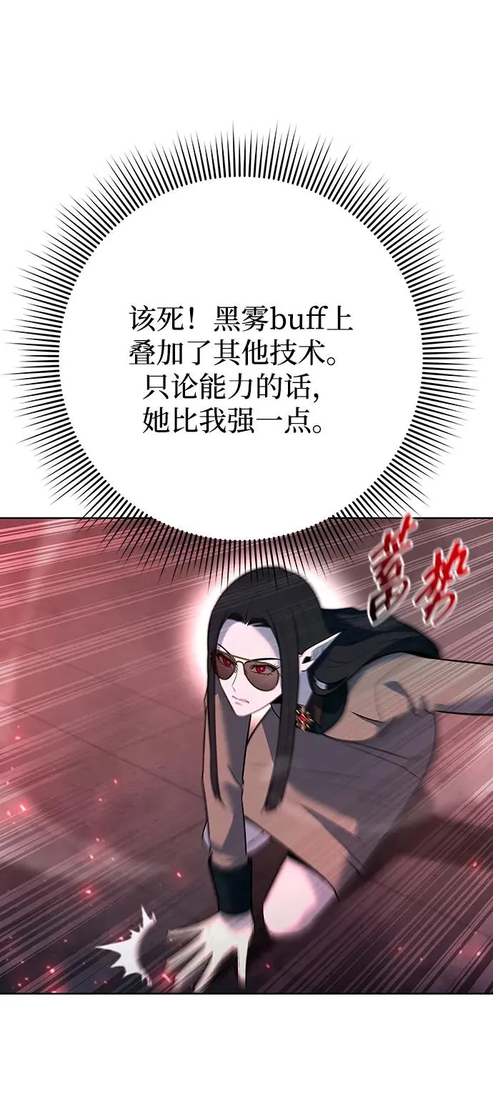 第65话67