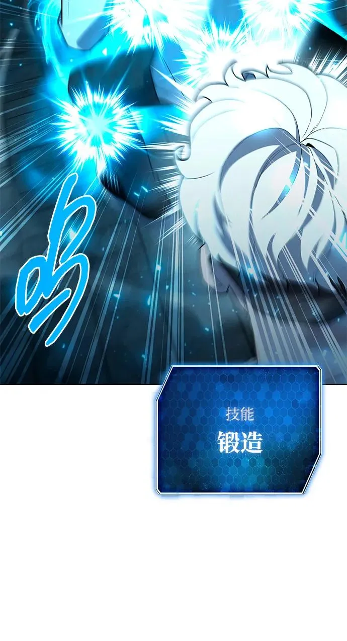 第57话16