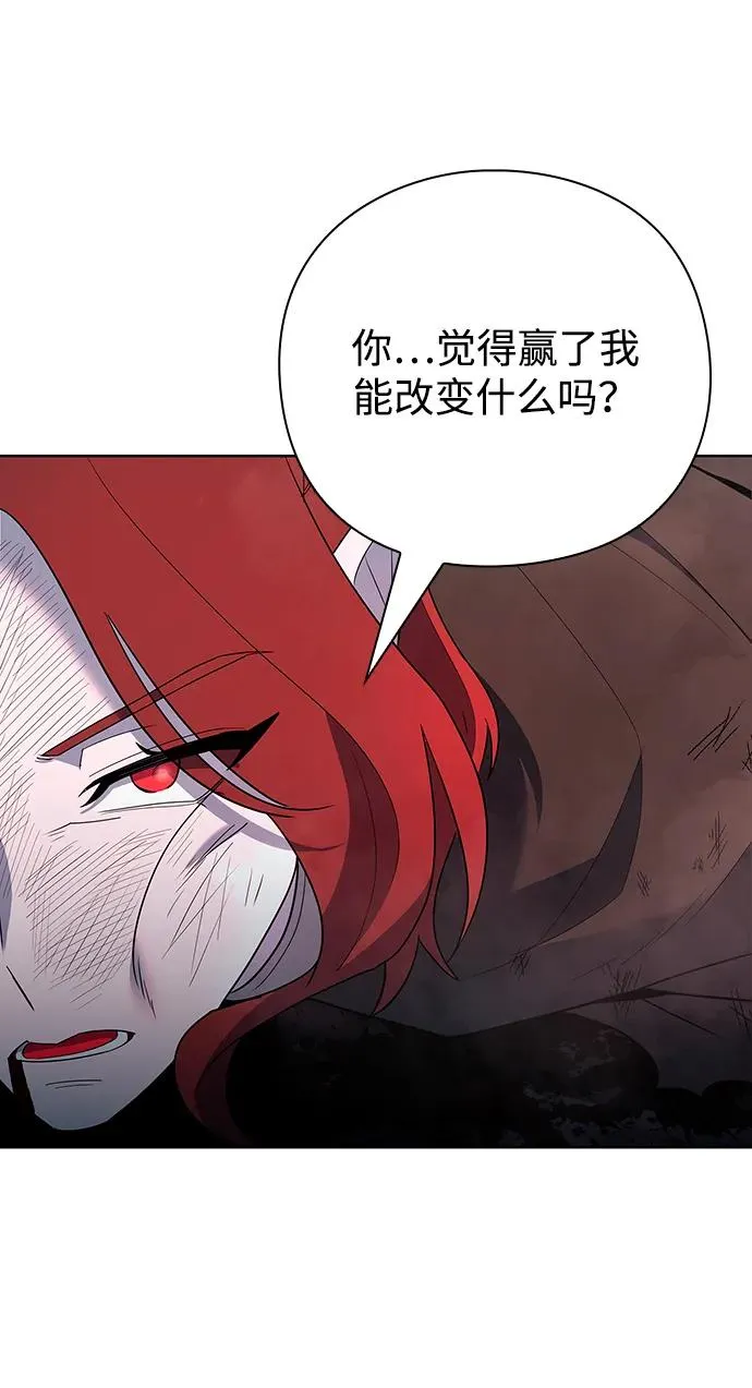 第64话64