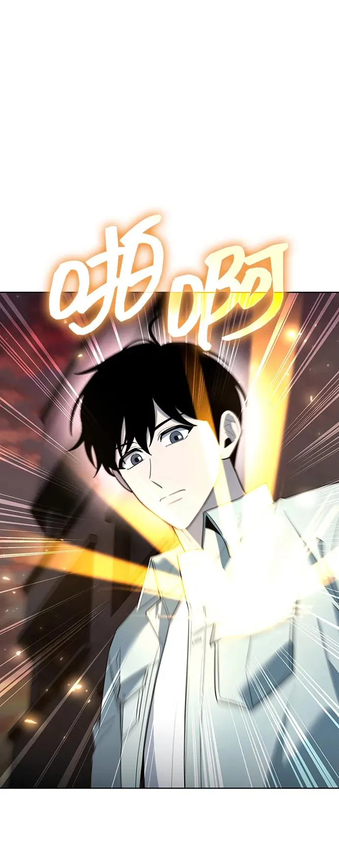 第64话86