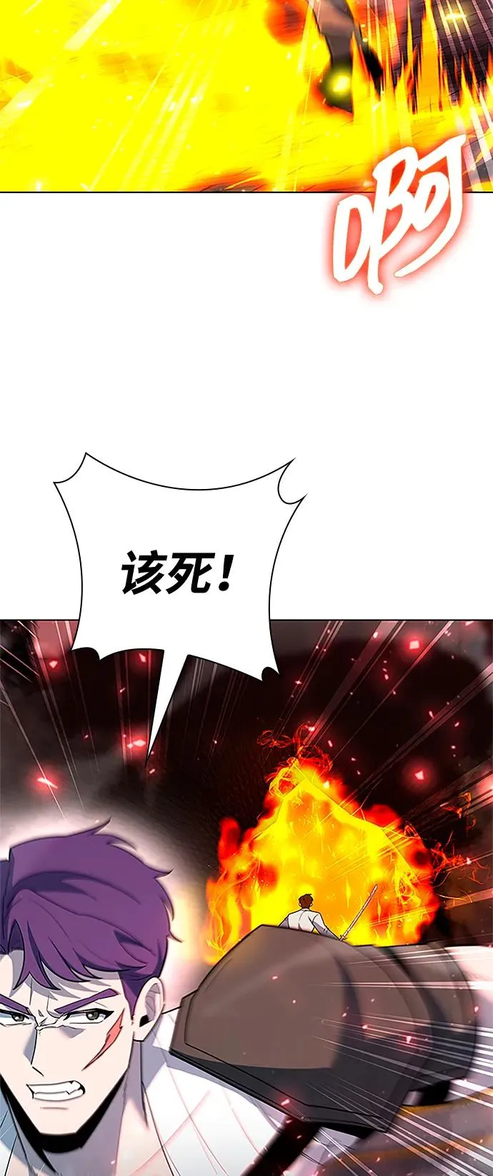 第60话50