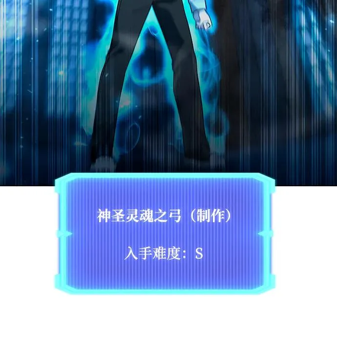 第62话69