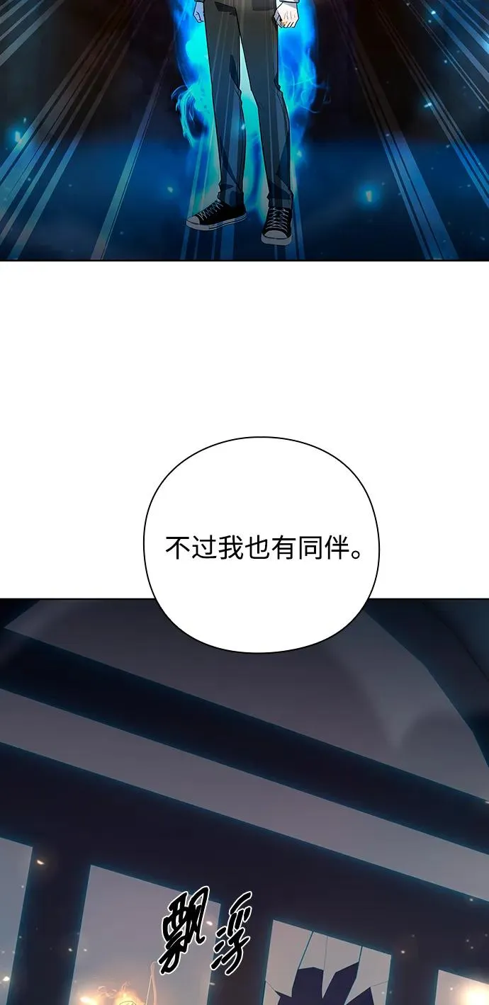 第61话35