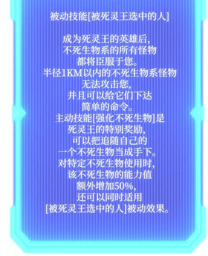 第65话17