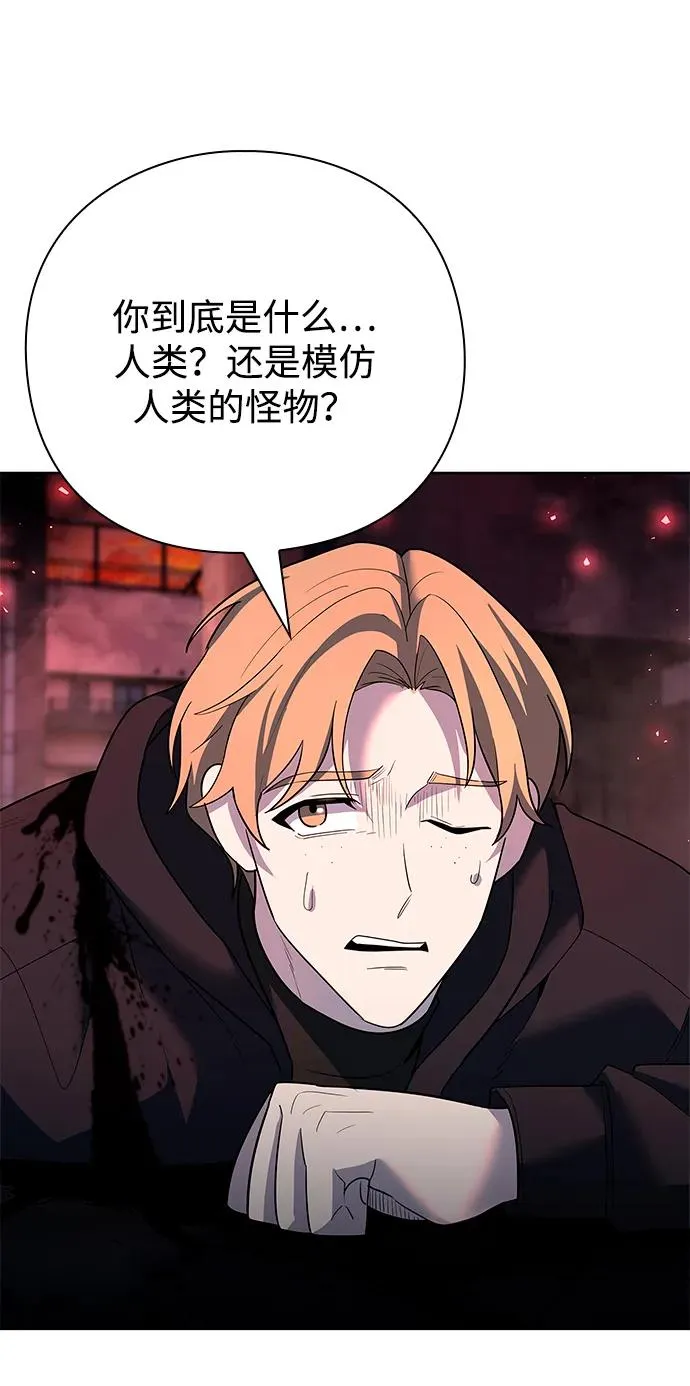 第63话71