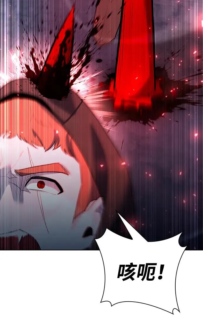 第61话59