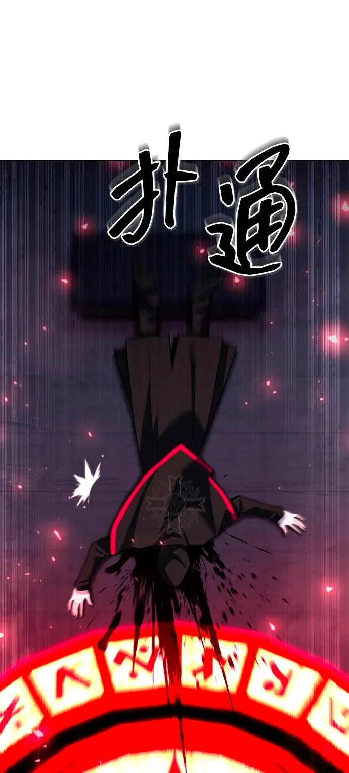 第61话68