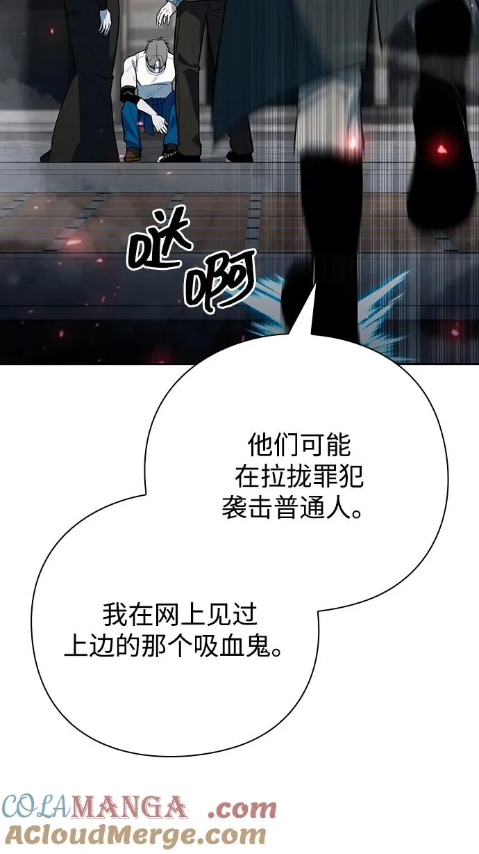 第58话96