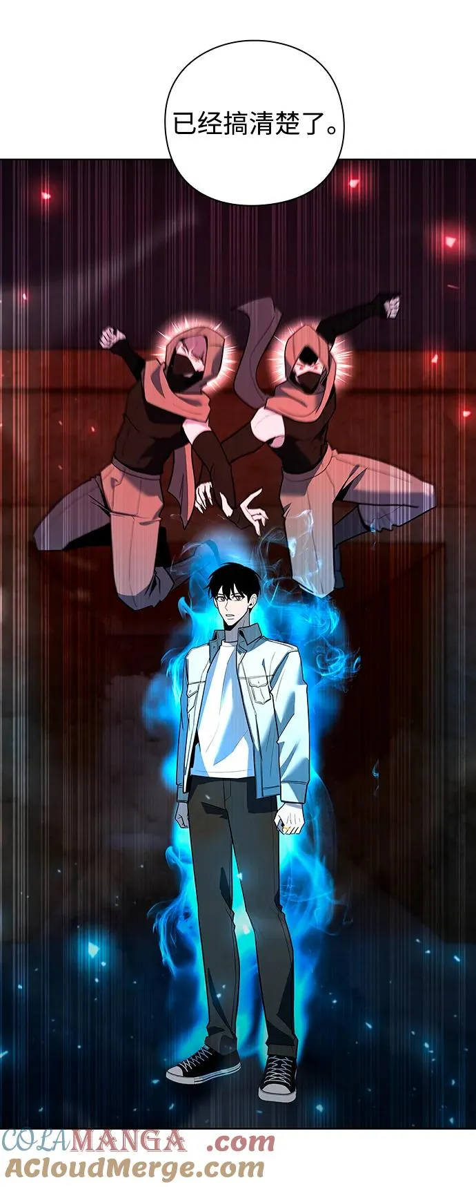 第61话33