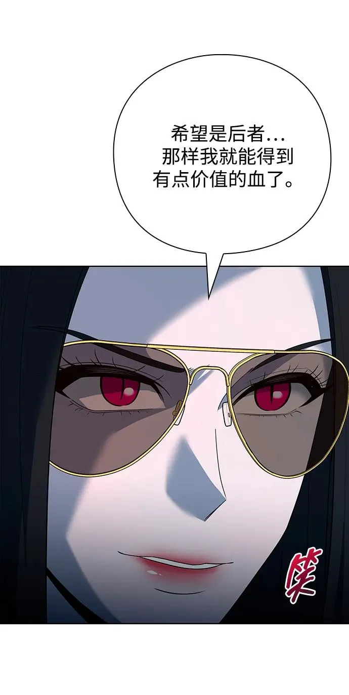 第65话38