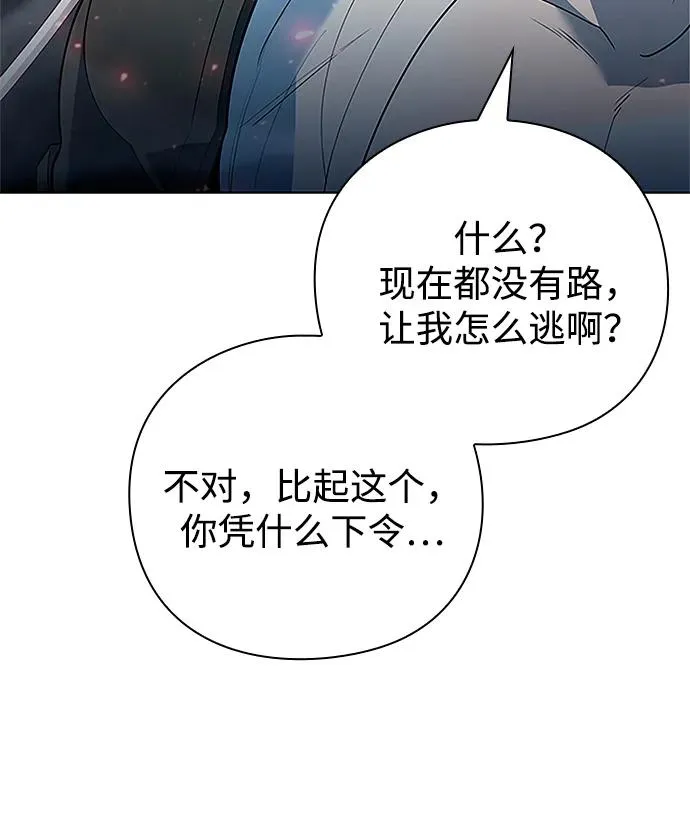 第60话42