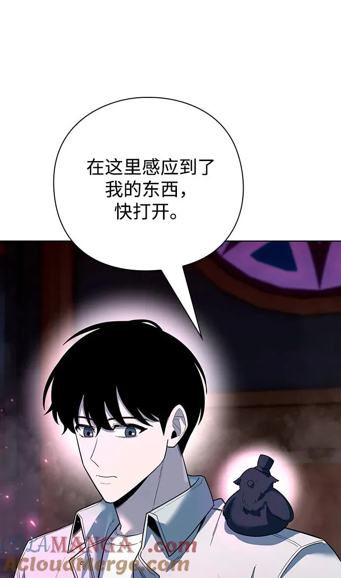 第63话33