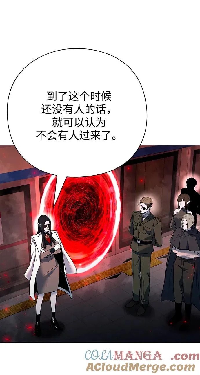 第65话30