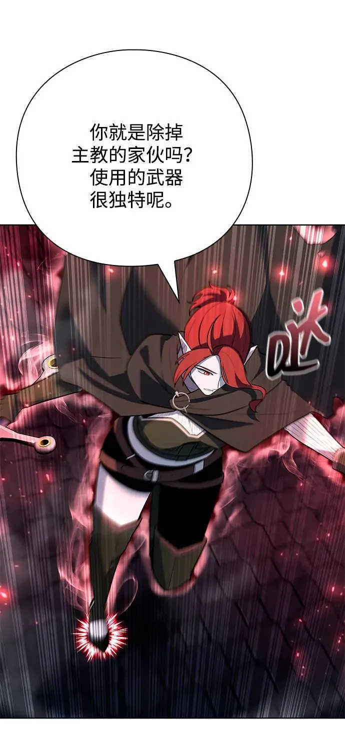 第63话82