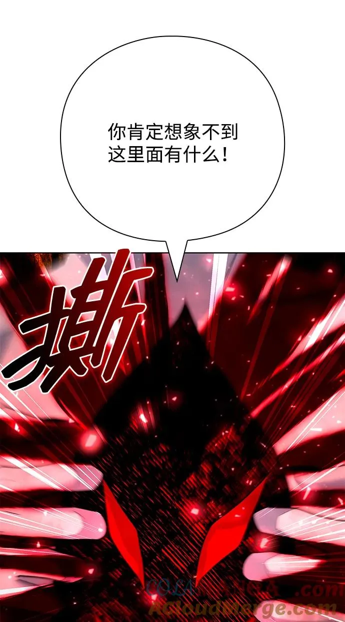 第62话60