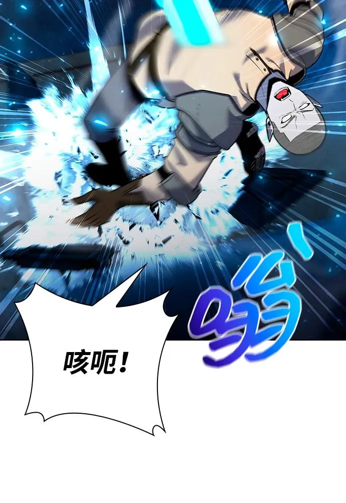 第61话19