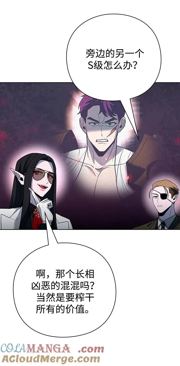 第65话33