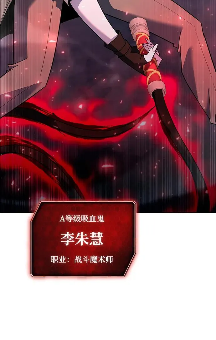 第61话32