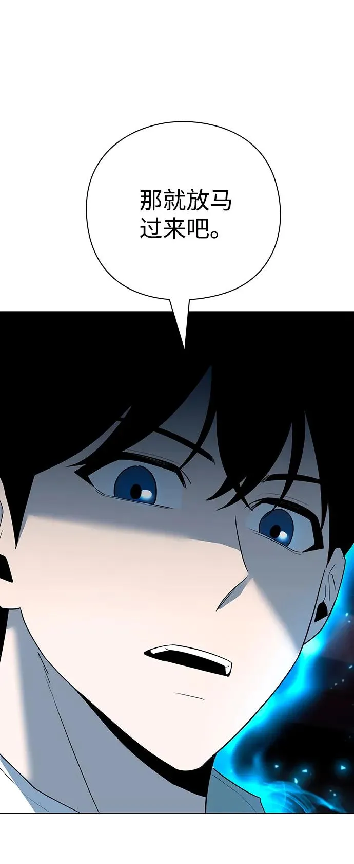 第64话67