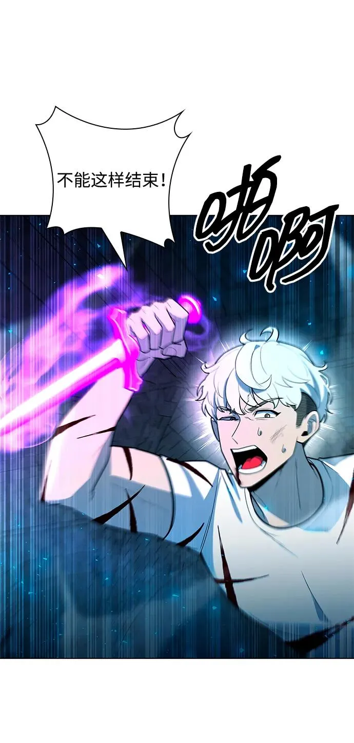 第57话62