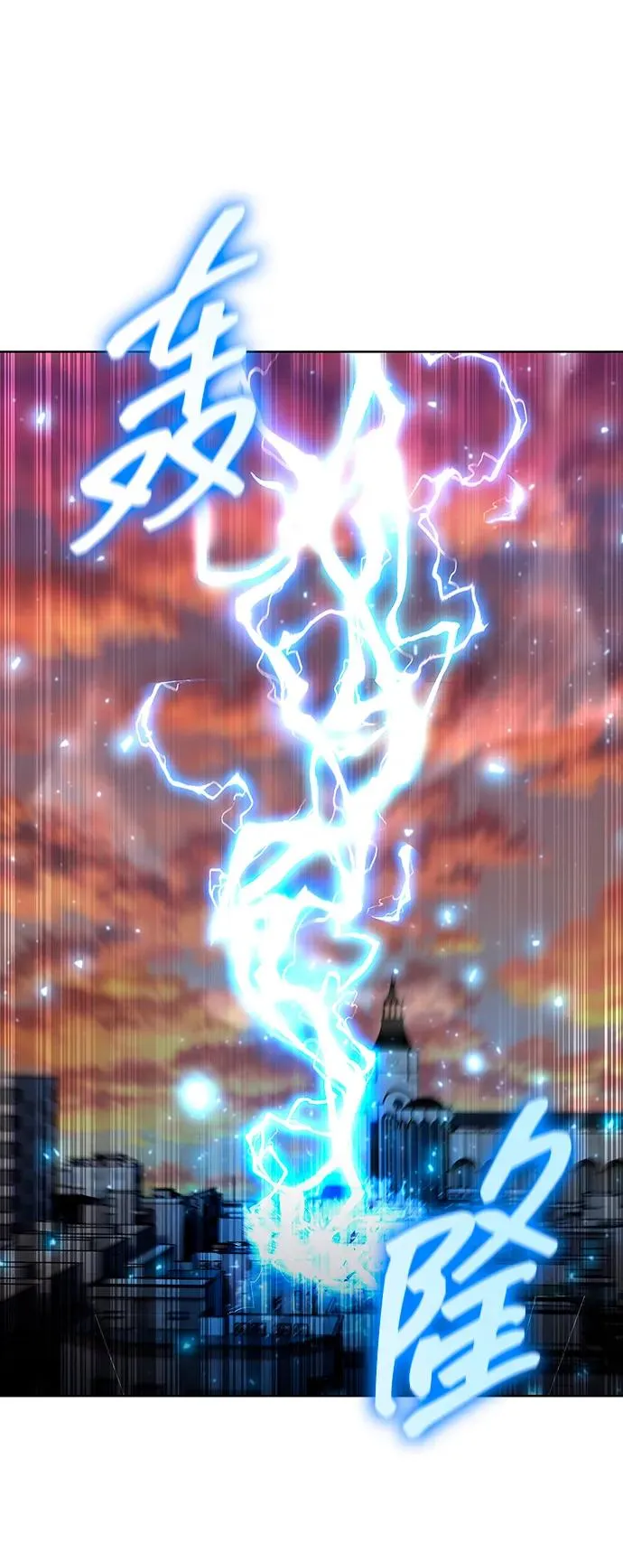第64话62