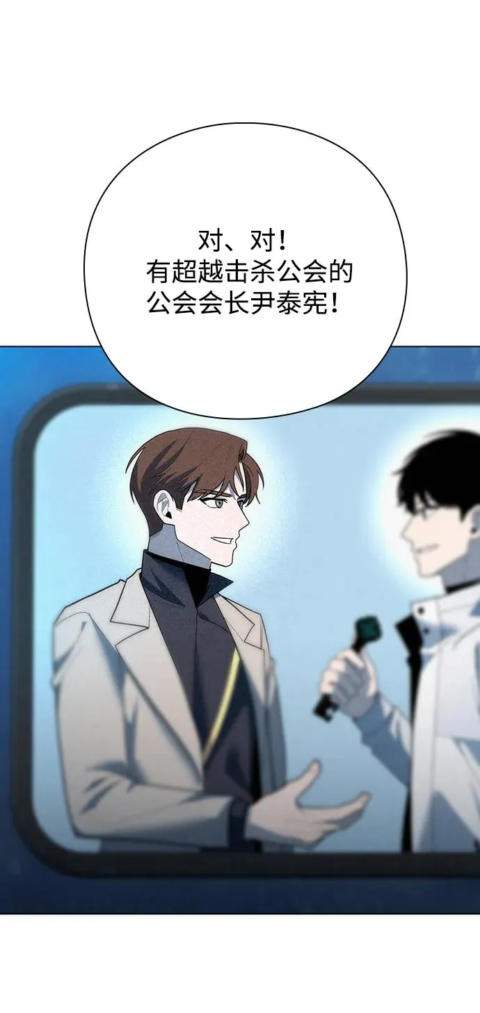 第64话73